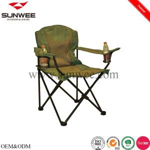 Стул для кемпинга с подстаканником