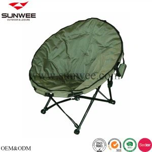 Складной стул для кемпинга Moon